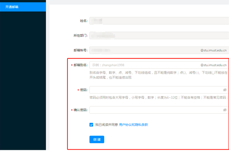 金牌投注娱乐城官网
