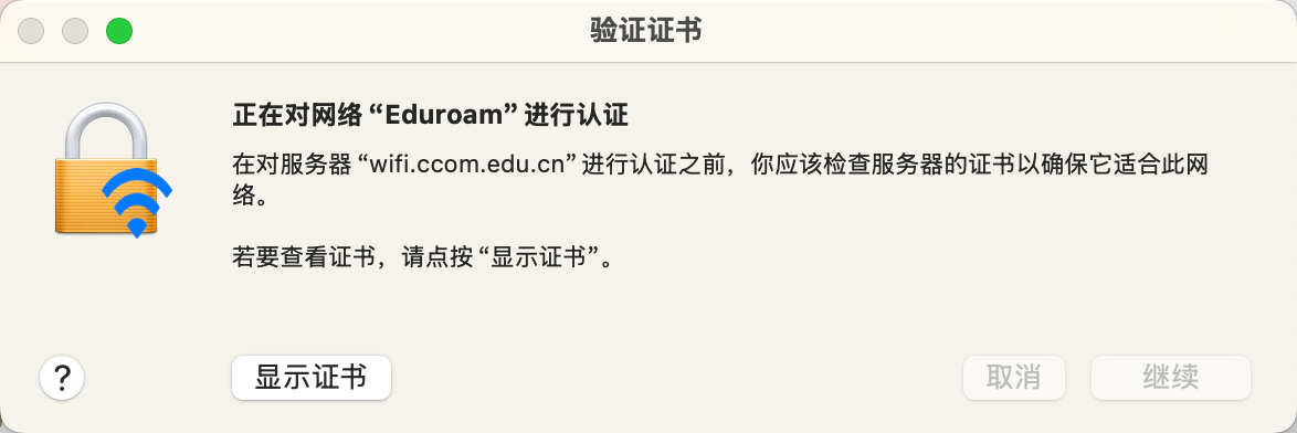 金牌投注娱乐城官网