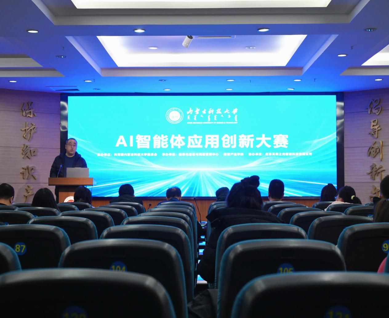 金牌投注娱乐城官网