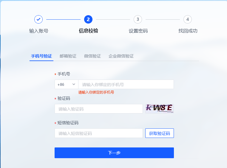 金牌投注娱乐城官网