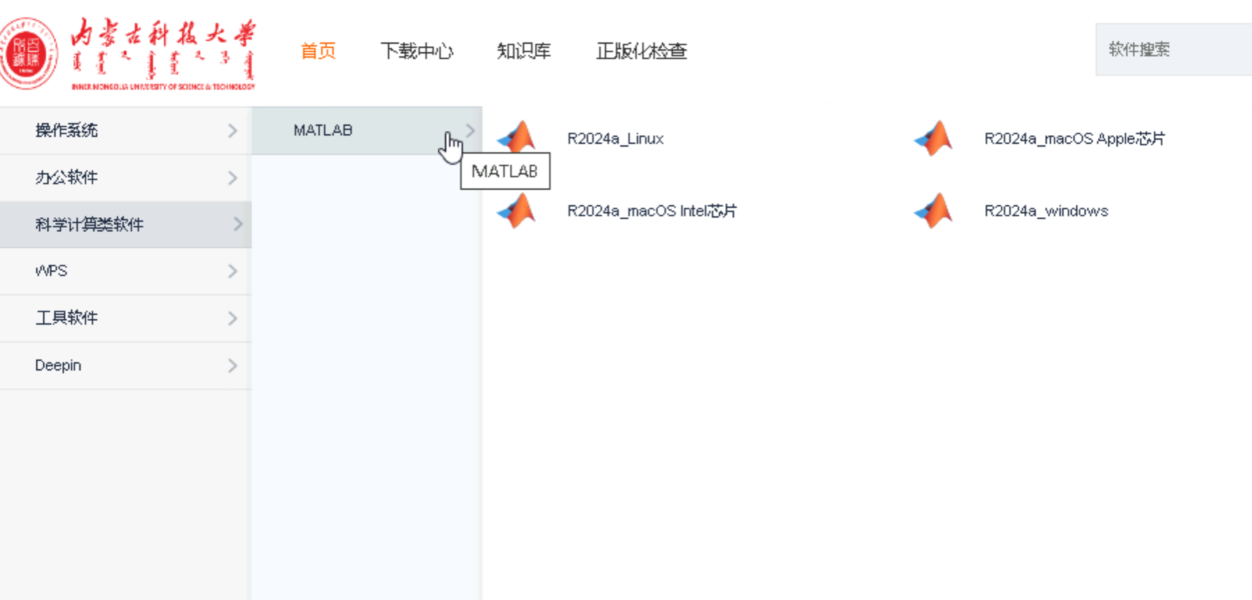 金牌投注娱乐城官网