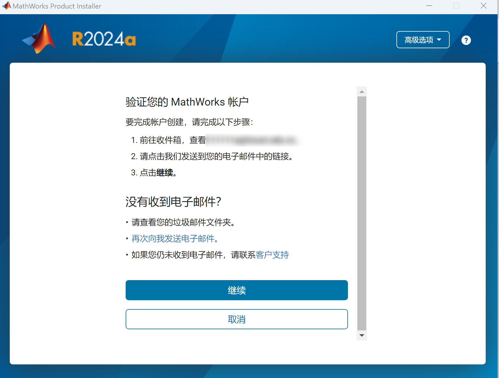 金牌投注娱乐城官网