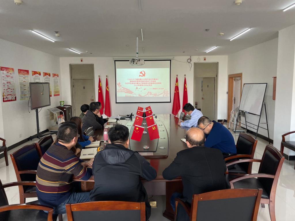 金牌投注娱乐城官网