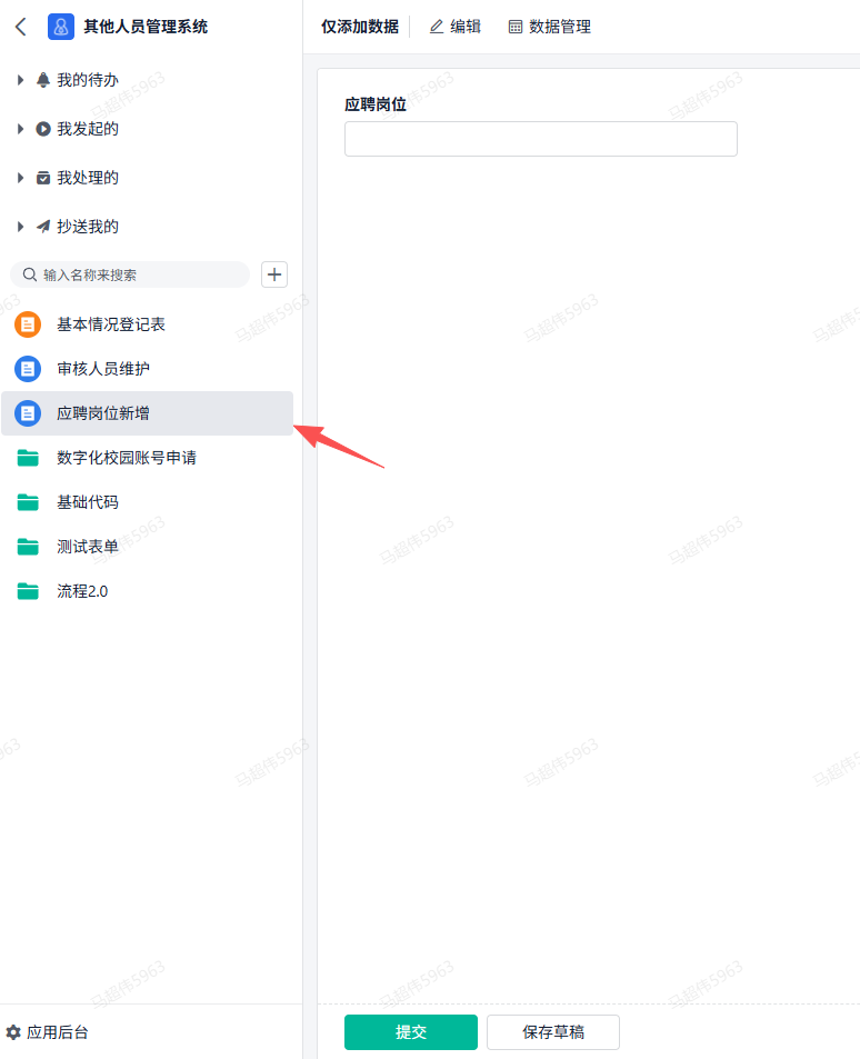 金牌投注娱乐城官网