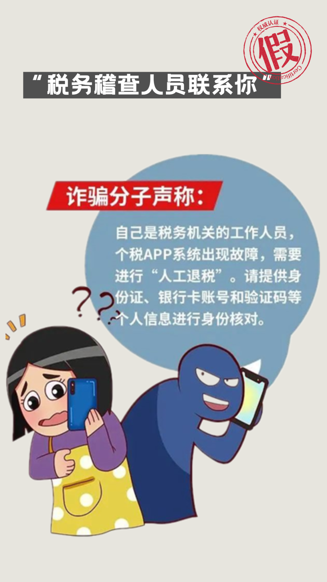 金牌投注娱乐城官网