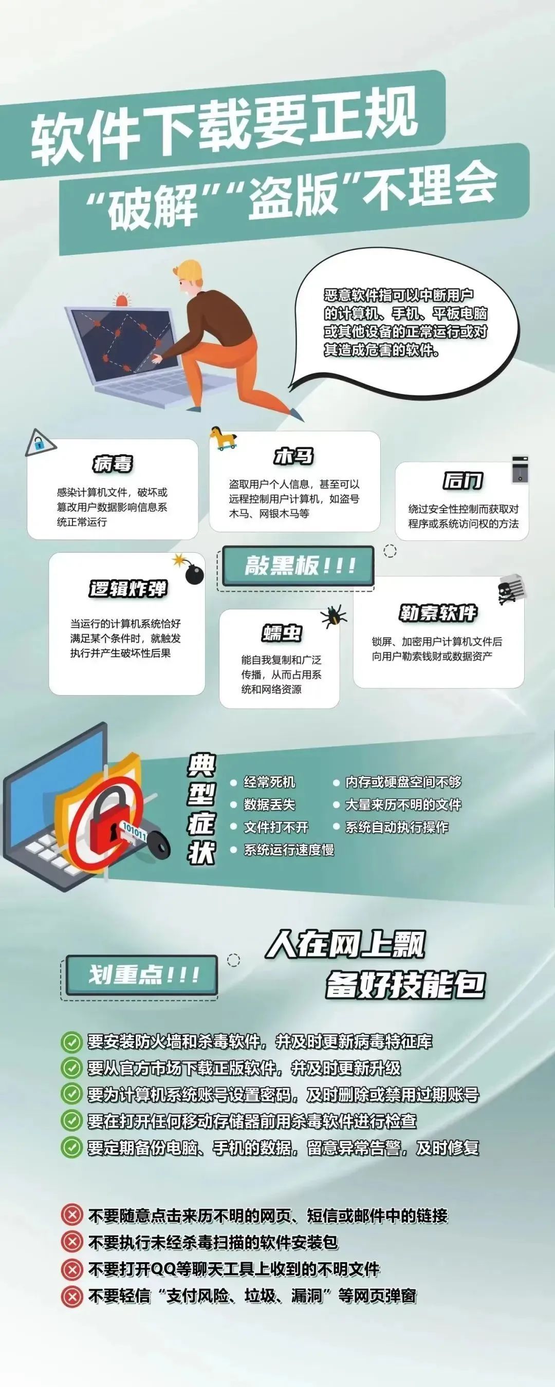 金牌投注娱乐城官网