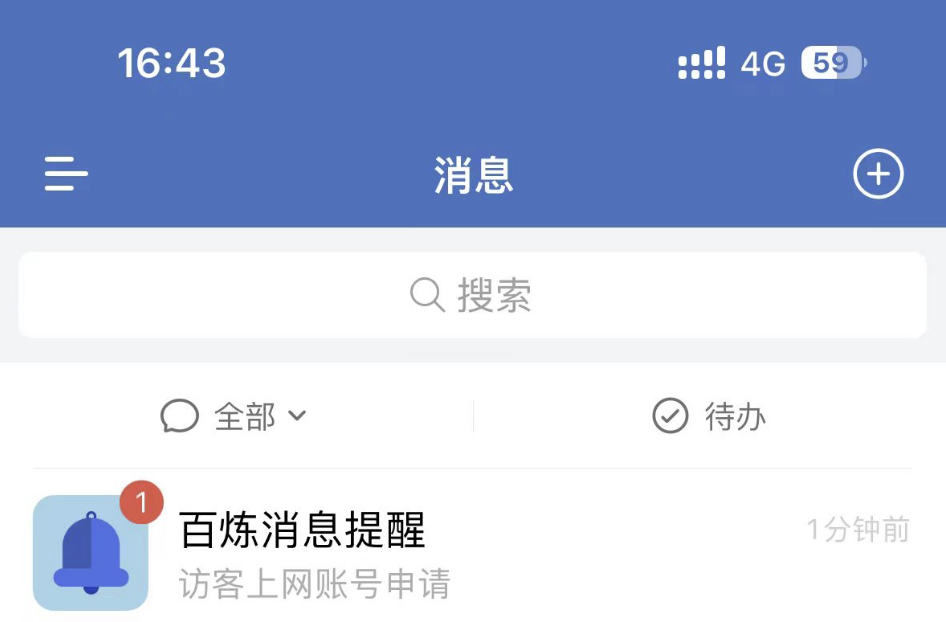 金牌投注娱乐城官网