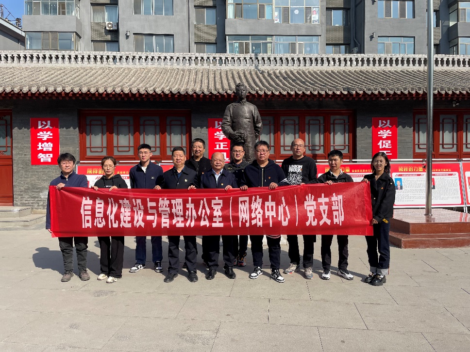 金牌投注娱乐城官网