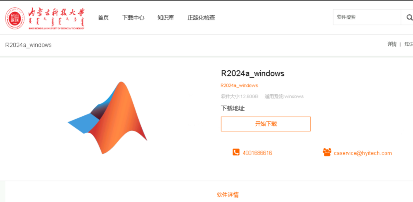 金牌投注娱乐城官网