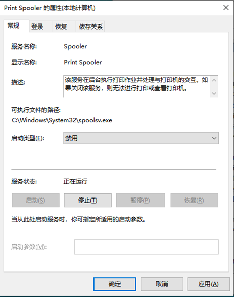 金牌投注娱乐城官网