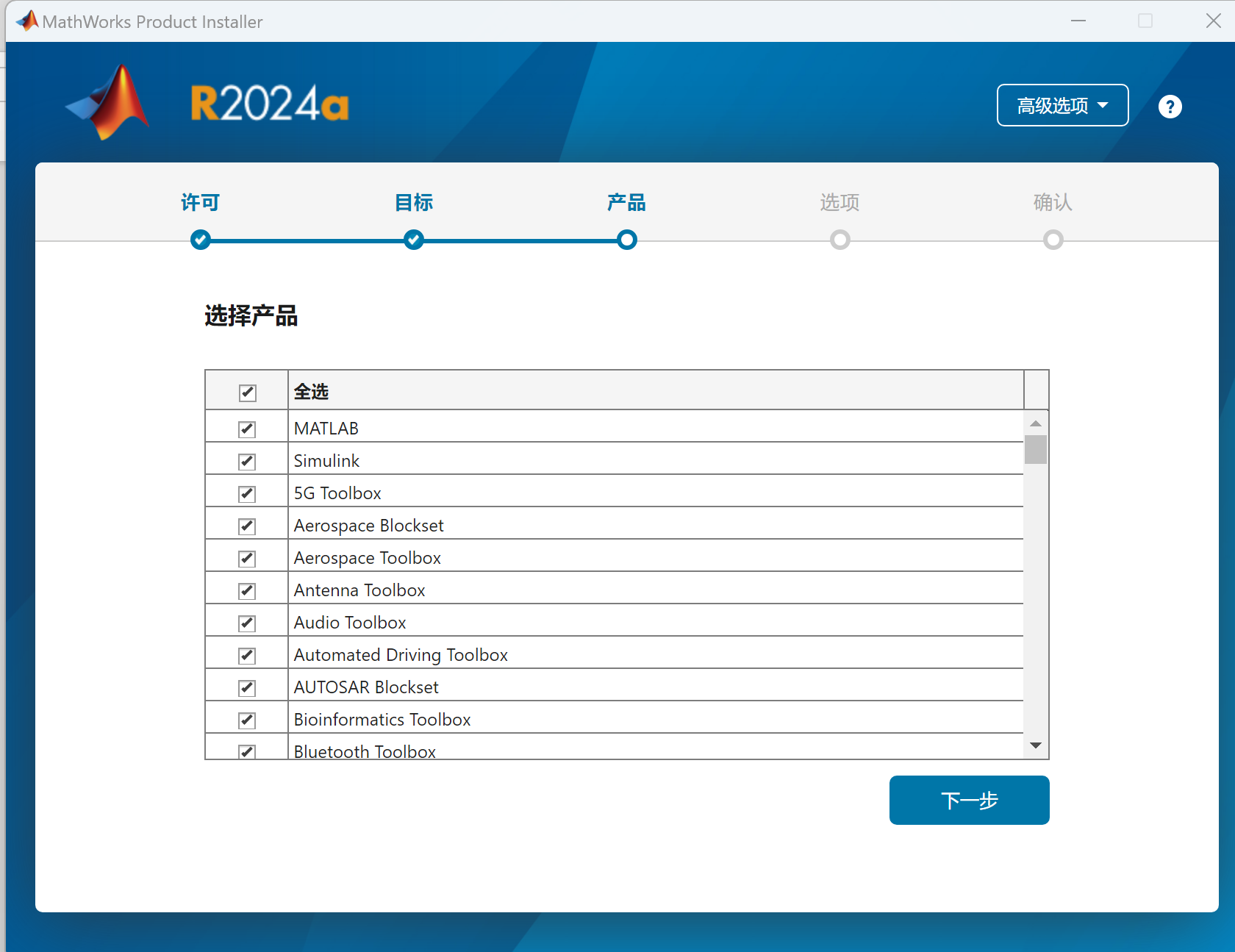金牌投注娱乐城官网