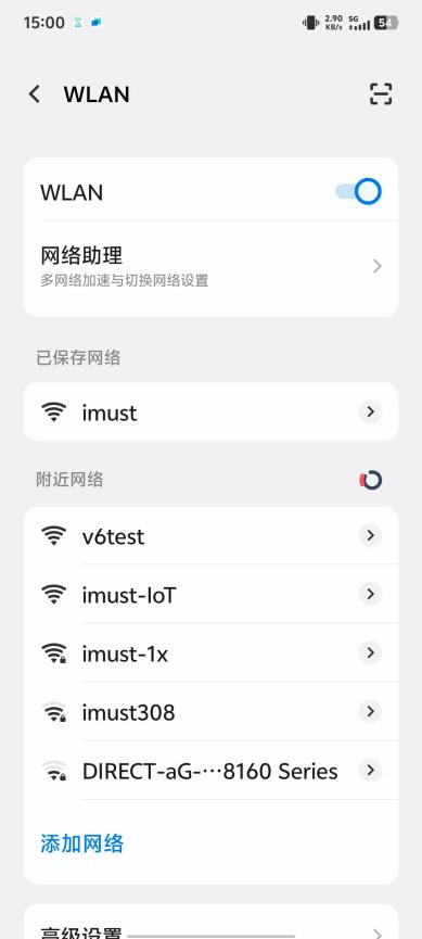 金牌投注娱乐城官网