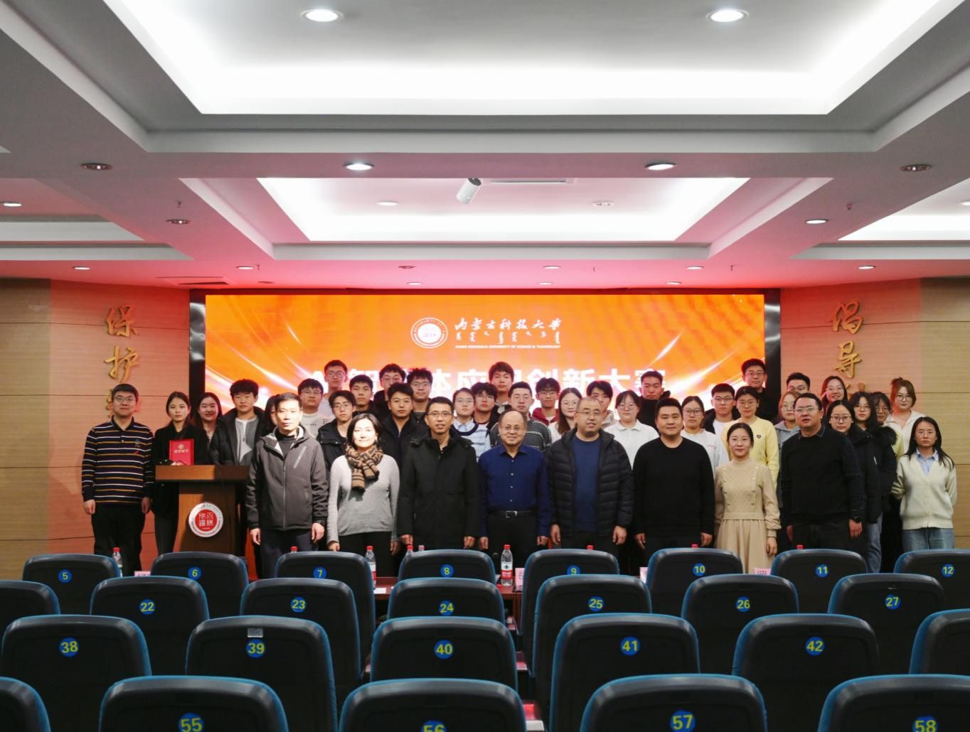 金牌投注娱乐城官网