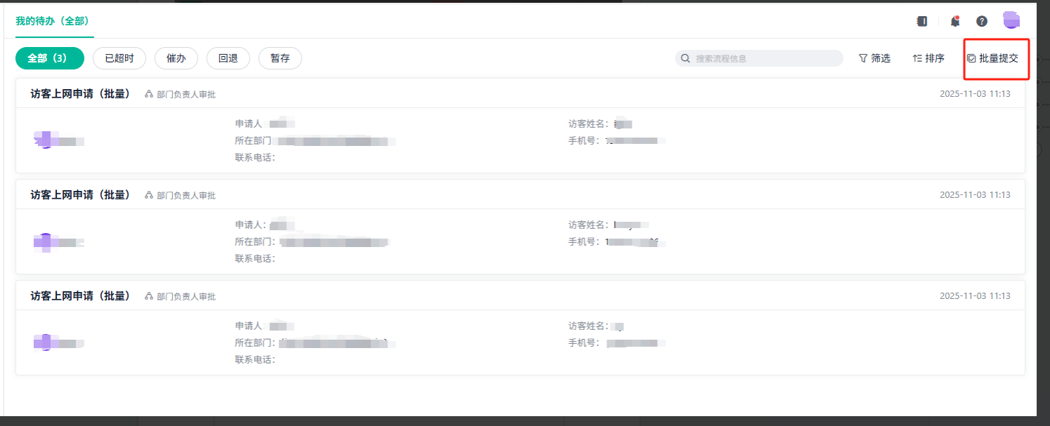 金牌投注娱乐城官网