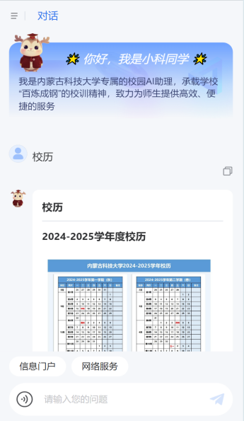 金牌投注娱乐城官网