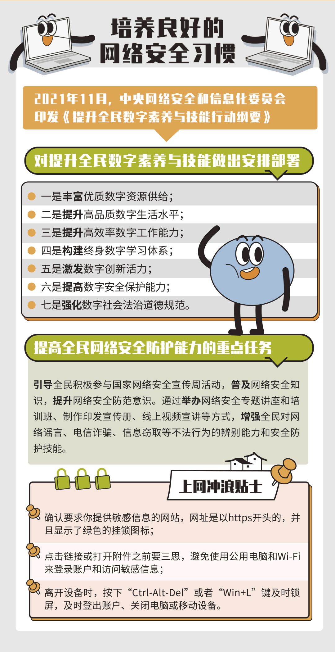 金牌投注娱乐城官网