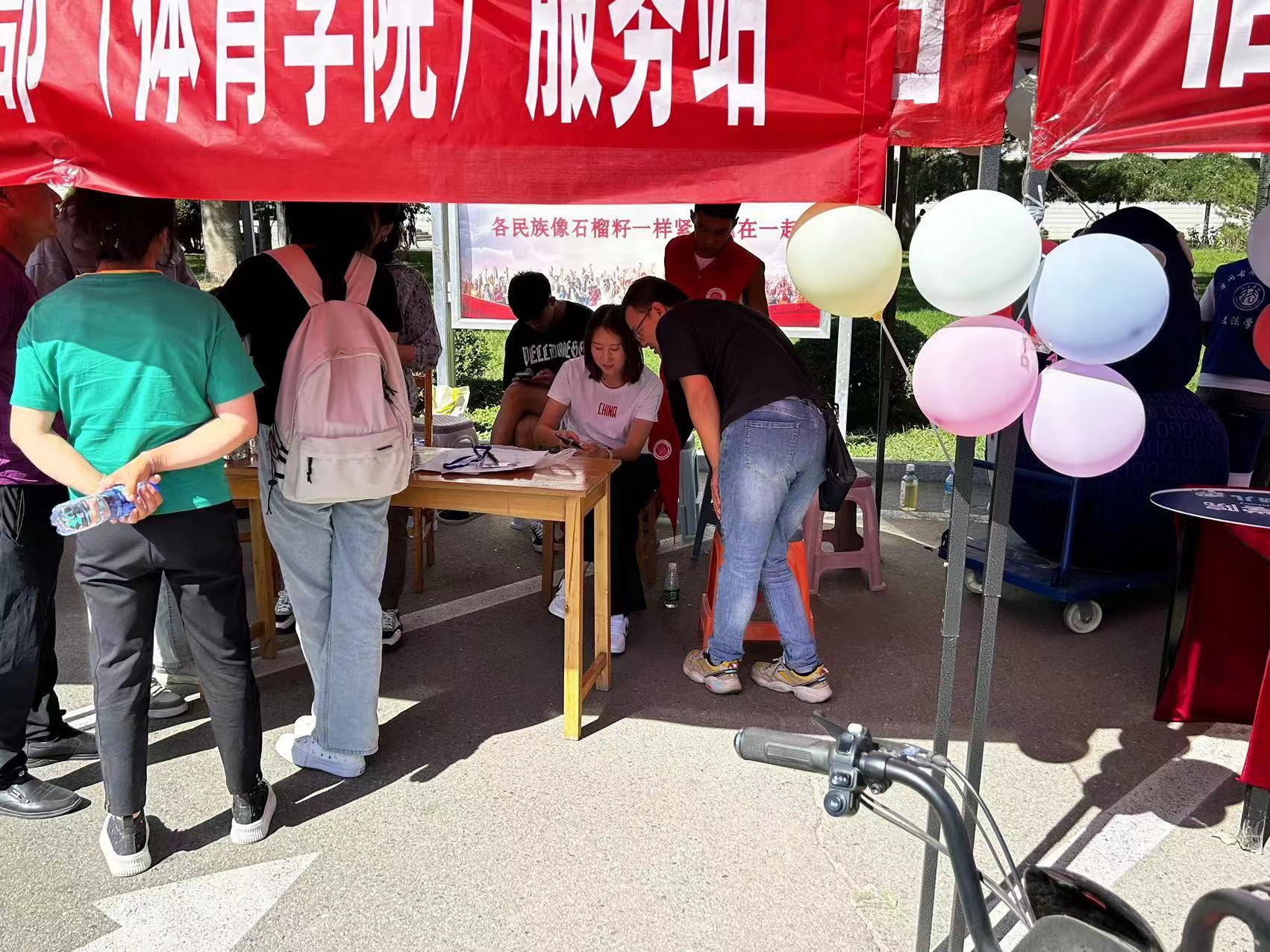 金牌投注娱乐城官网