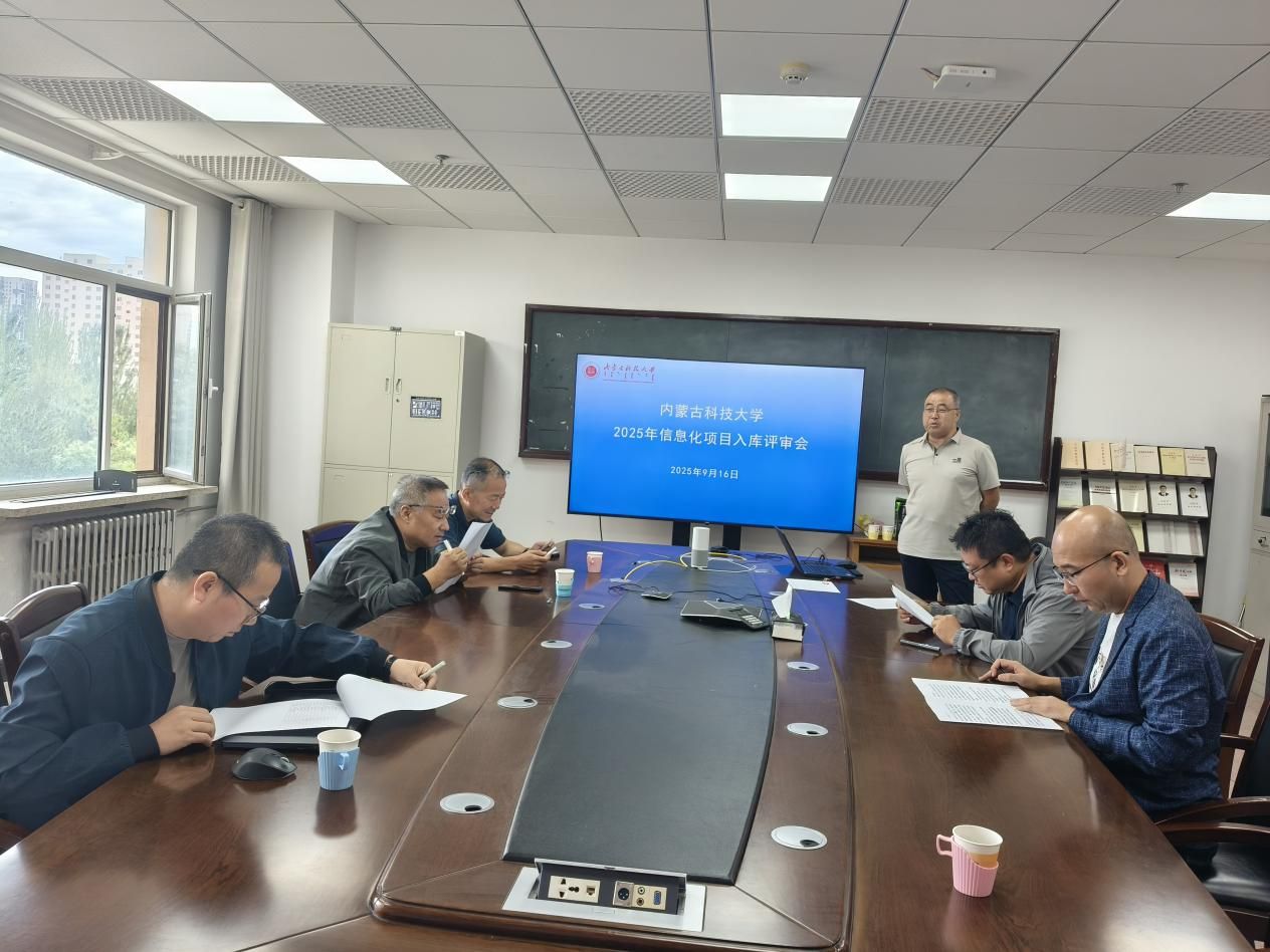 金牌投注娱乐城官网