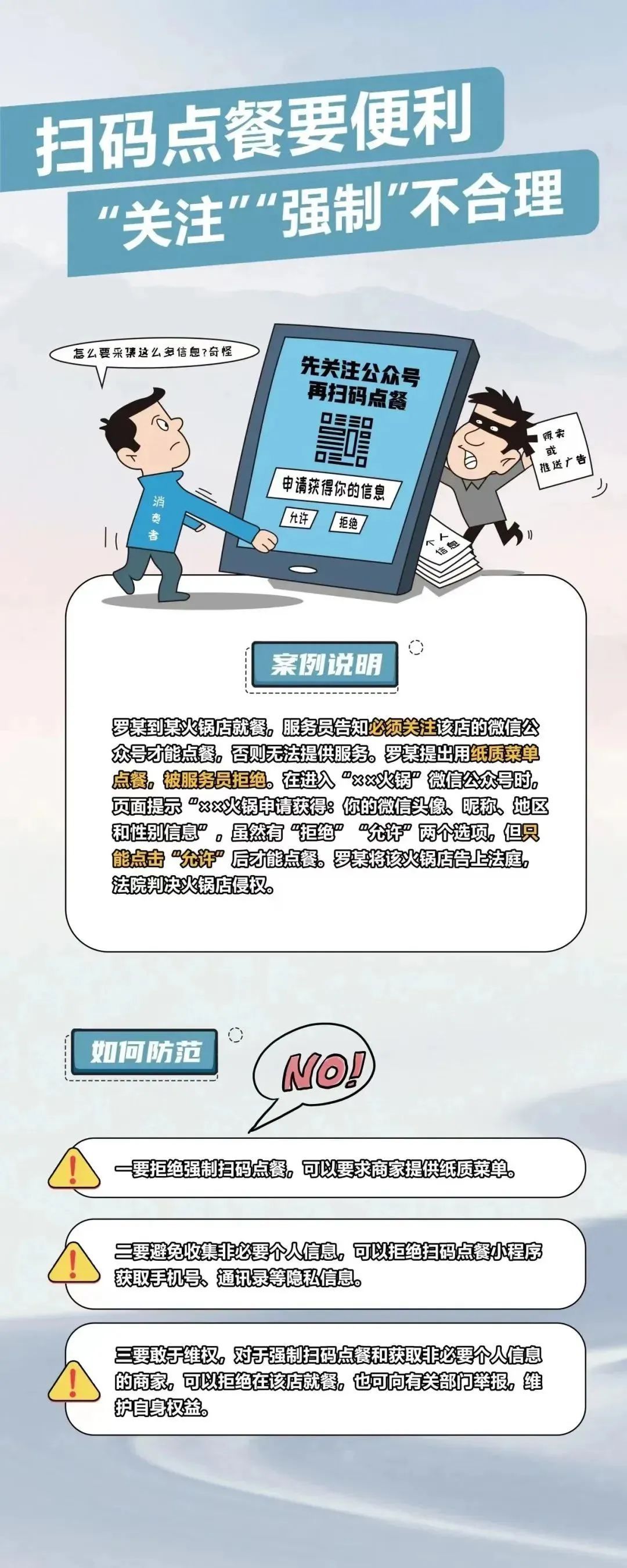 金牌投注娱乐城官网