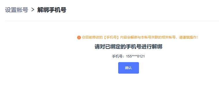 金牌投注娱乐城官网