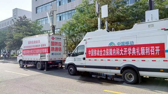 金牌投注娱乐城官网