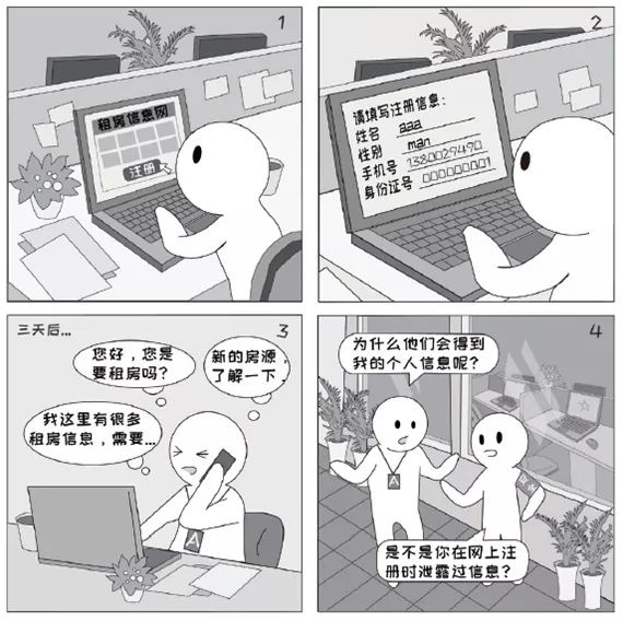 金牌投注娱乐城官网