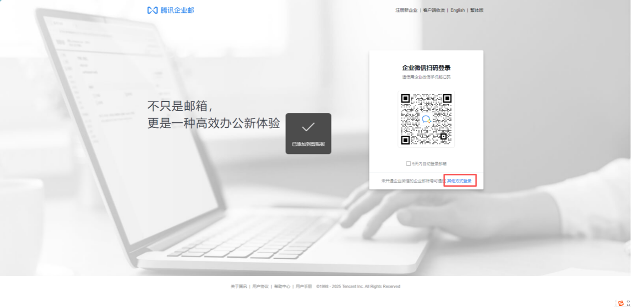 金牌投注娱乐城官网