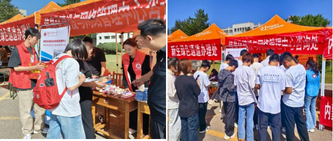 金牌投注娱乐城官网