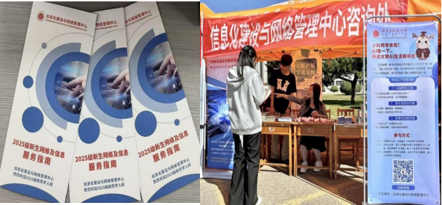 金牌投注娱乐城官网