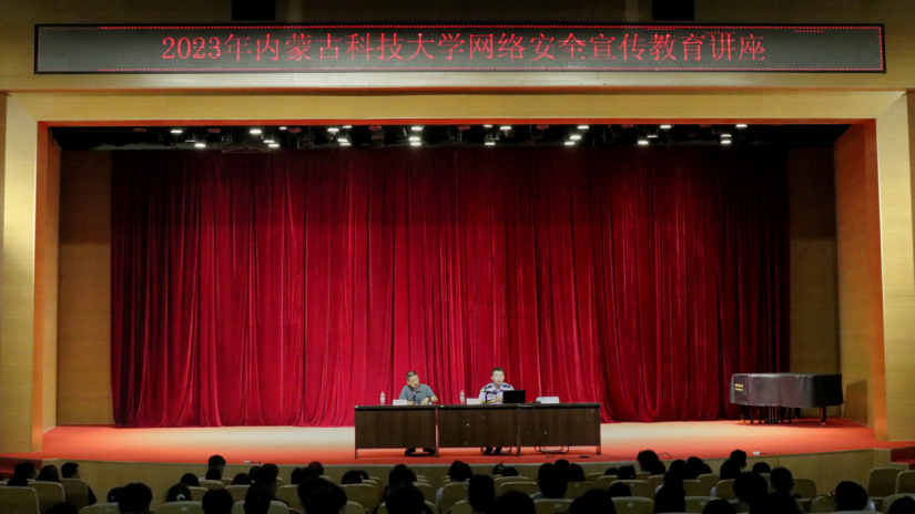 金牌投注娱乐城官网