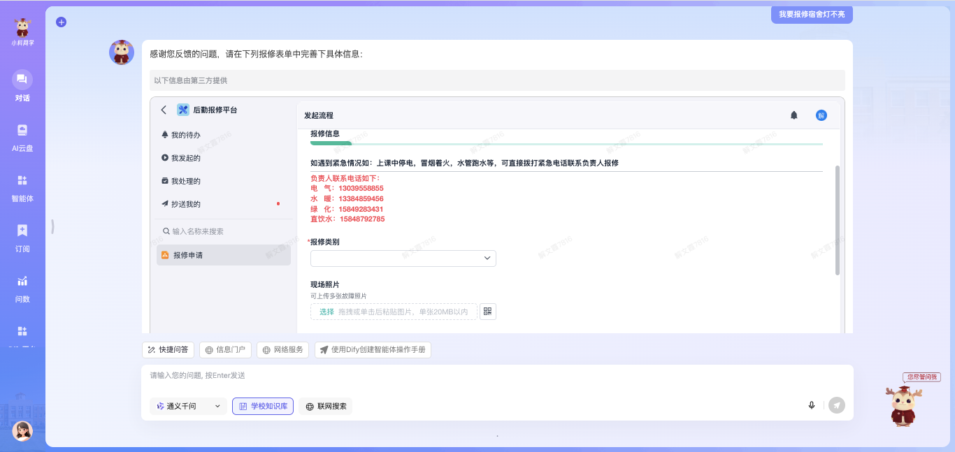 金牌投注娱乐城官网