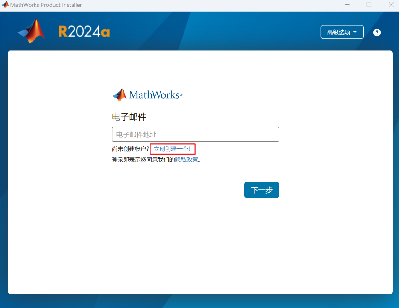 金牌投注娱乐城官网