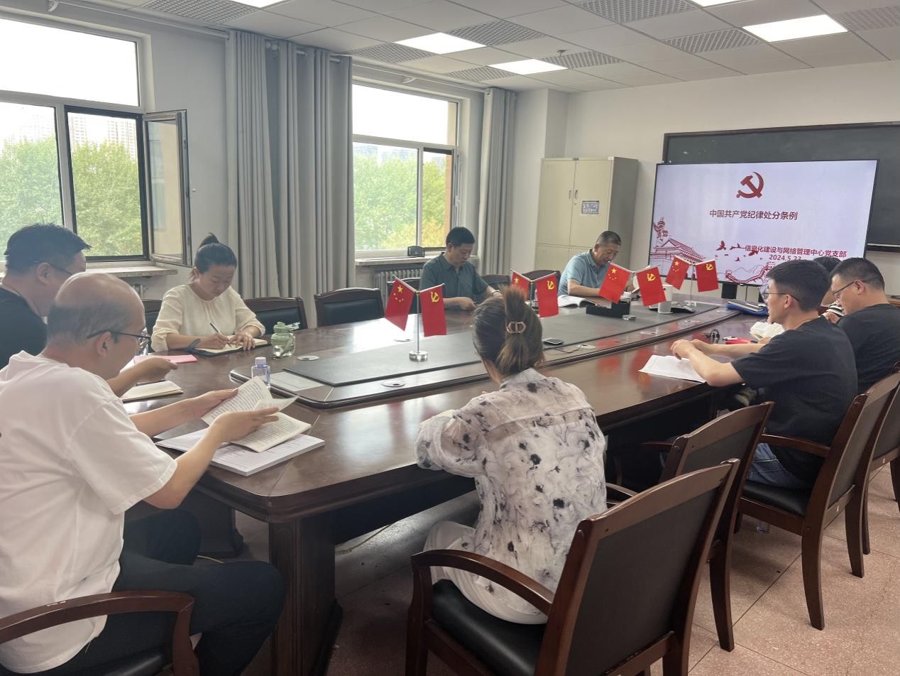 金牌投注娱乐城官网