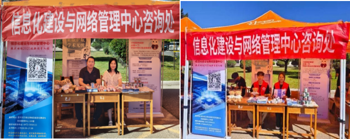 金牌投注娱乐城官网