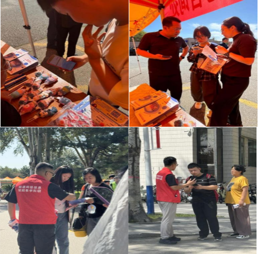 金牌投注娱乐城官网