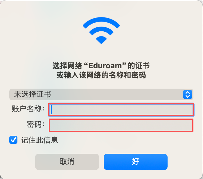 金牌投注娱乐城官网