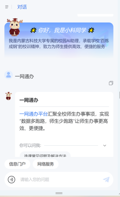 金牌投注娱乐城官网