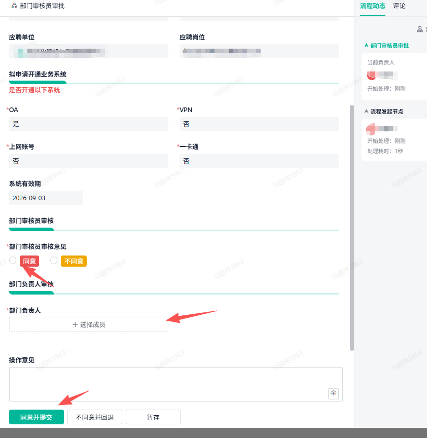 金牌投注娱乐城官网