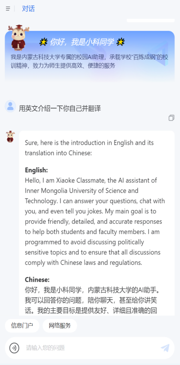 金牌投注娱乐城官网