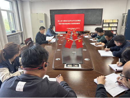 金牌投注娱乐城官网