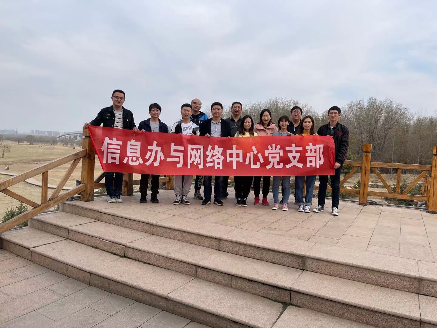 金牌投注娱乐城官网