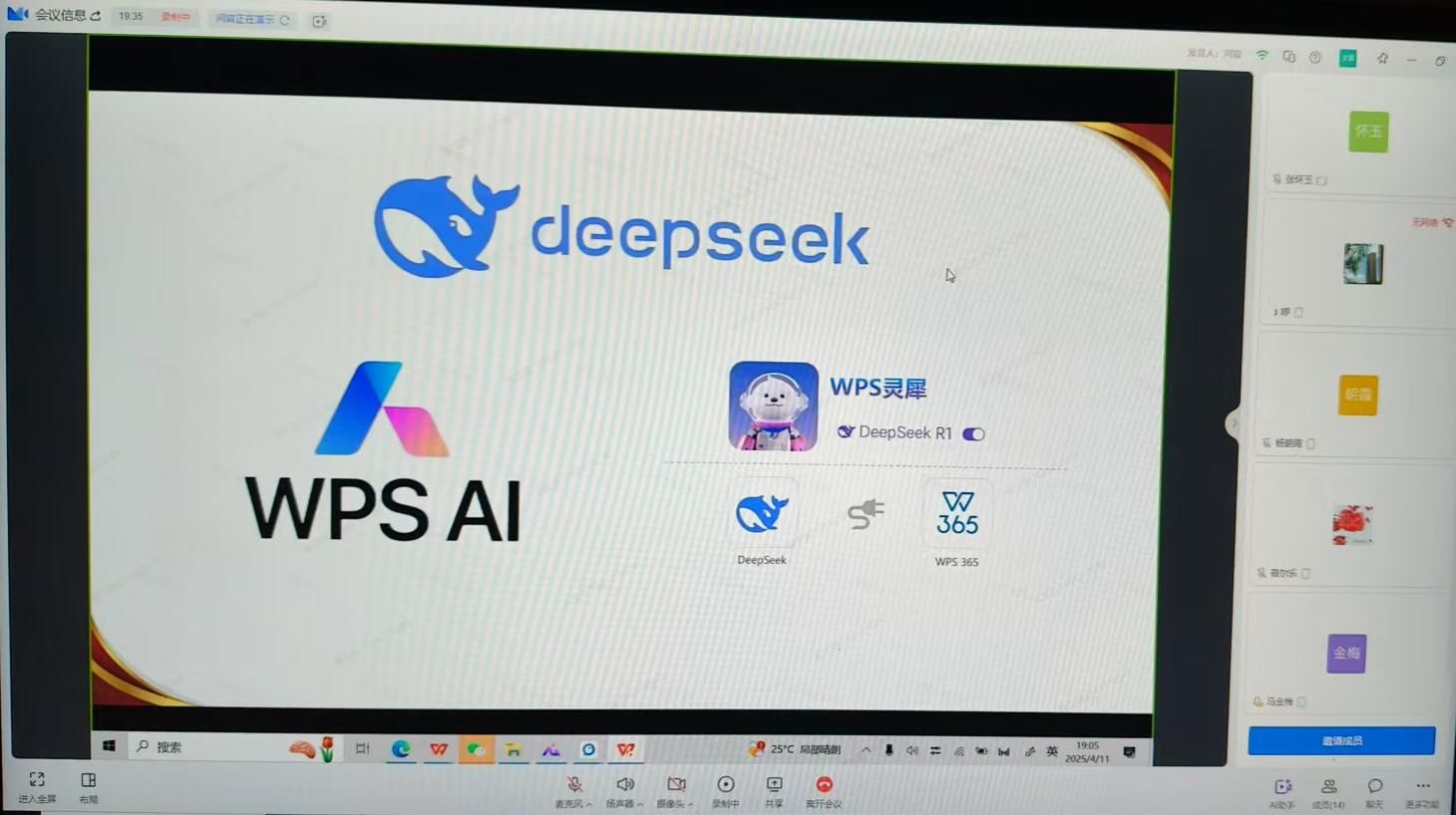 金牌投注娱乐城官网