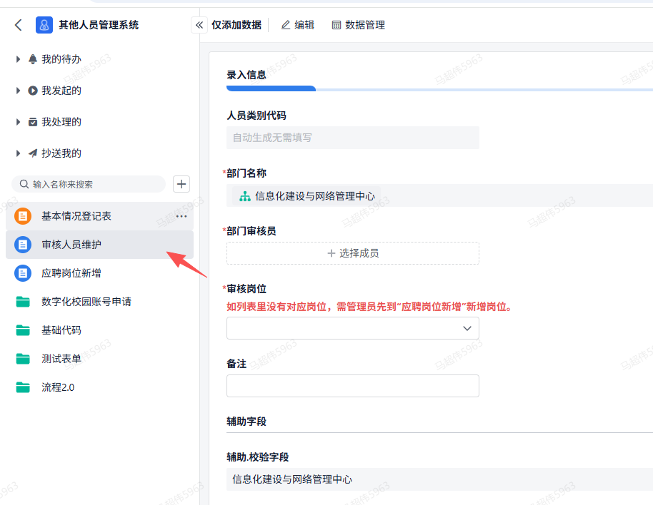 金牌投注娱乐城官网