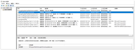 金牌投注娱乐城官网