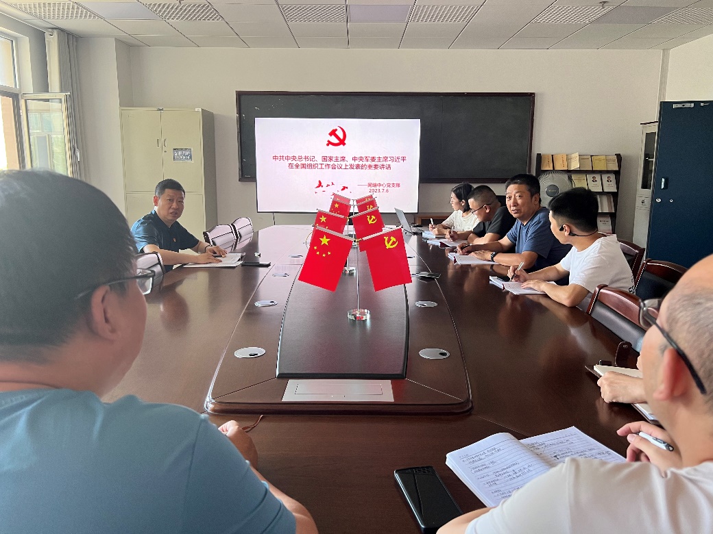 金牌投注娱乐城官网