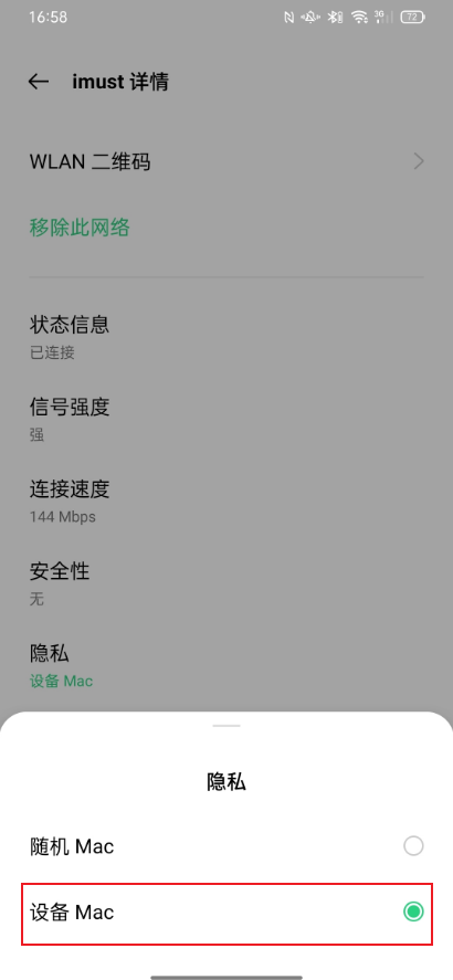 金牌投注娱乐城官网