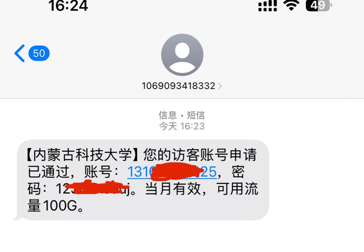 金牌投注娱乐城官网