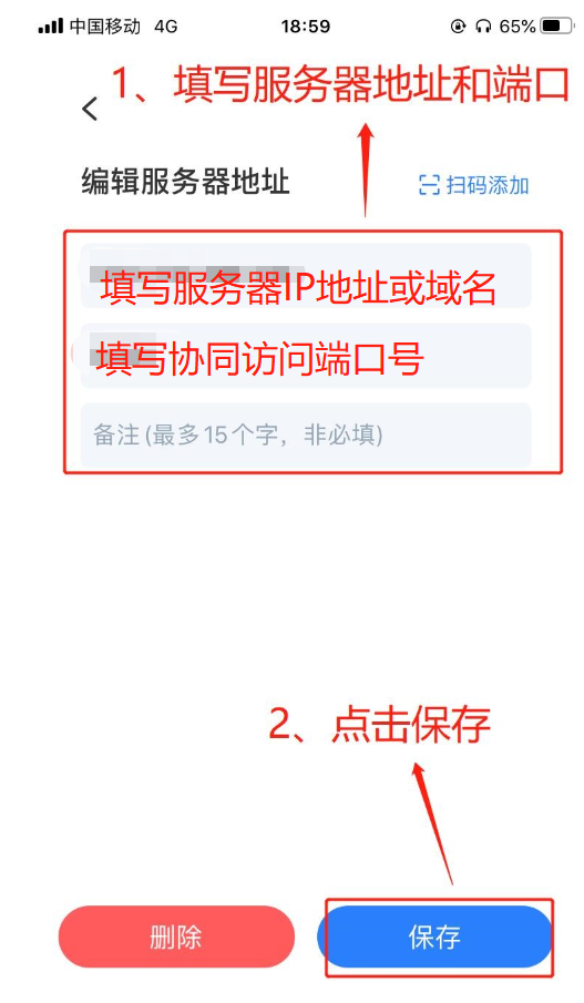 金牌投注娱乐城官网