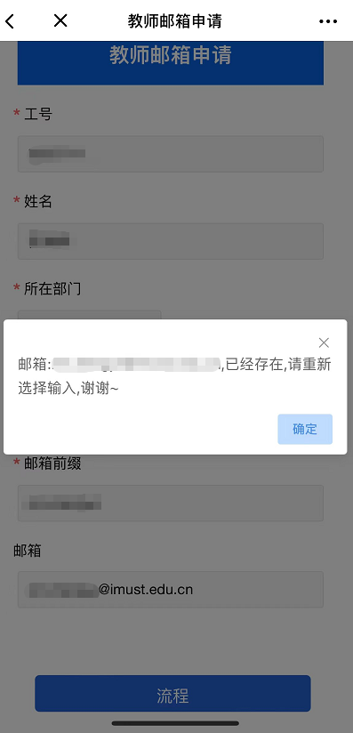 金牌投注娱乐城官网