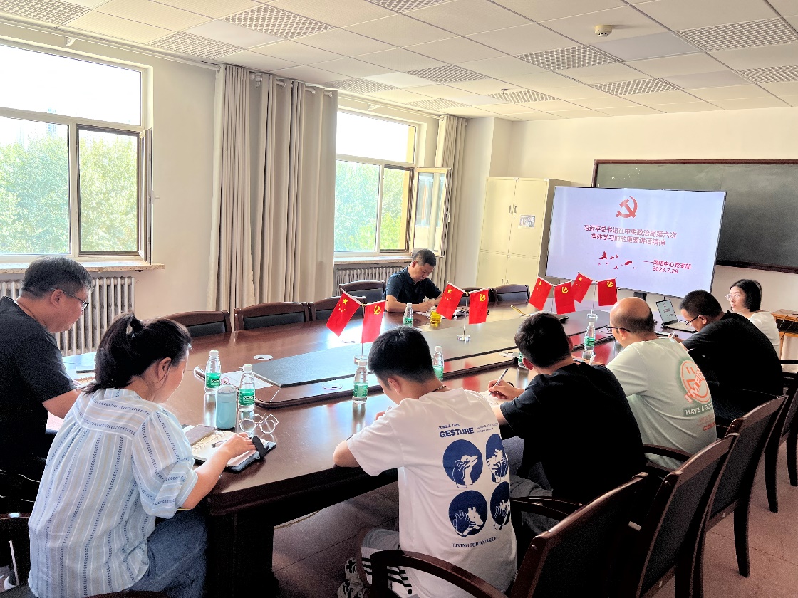 金牌投注娱乐城官网